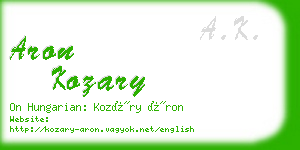 aron kozary business card